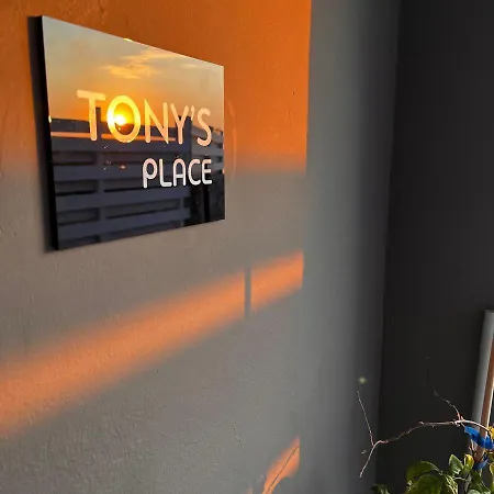 Tonys Place Pefkos Lindos